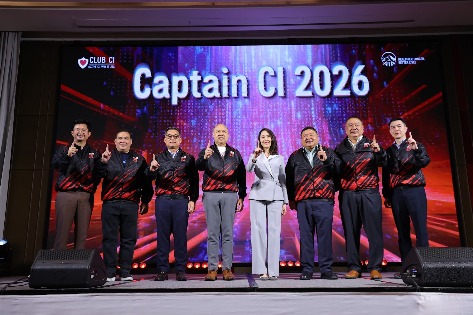 เอไอเอ เปิดตัวโครงการ Club CI 2026 เดินหน้าสร้างความตระหนักรู้ ส่งต่อความห่วงใย